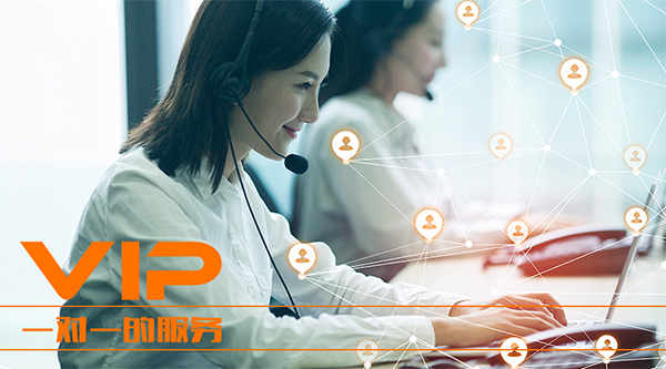 尚通400电话增值业务“来电记忆”功能正式上线！