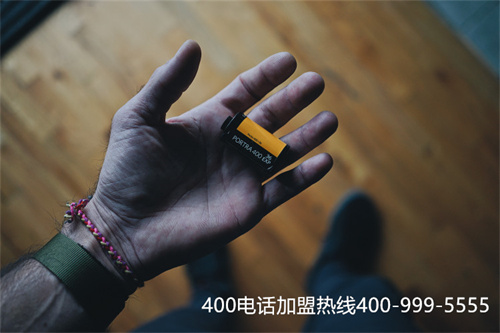 上海400电话代理商查询（400电话号码查询大全）