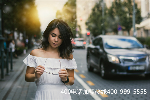 邯郸400电话代理加盟（400的电话收费标准）