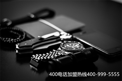 陕西400电话代理商（杭州400电话办理服务）
