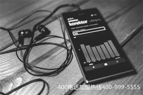 400电话代理商找不到（400电话申请哪个好用）