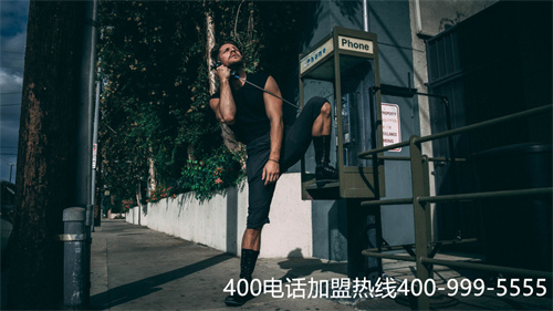 400电话代理商跑（打400电话怎么收费）