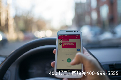 无锡400电话代理（400电话客服中心）