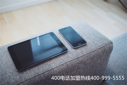 400电话招总代理（400电话价格价格正规）