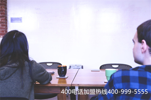 400电话总代理（圆通快递官网加盟代理电话）