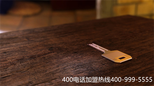 南充400电话代理商（400电话怎么办理流程）