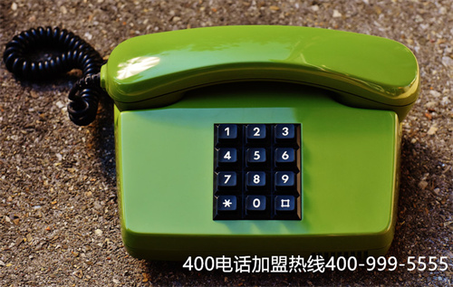 如何查询400电话代理商（400电话怎么办理流程）