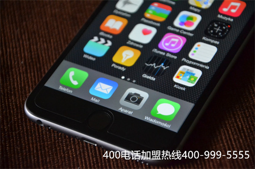 400电话代理商信息（400电话业务哪正规）