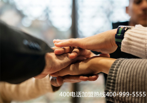 (400电话是收费的还是免费的?)(免费400电话是真的吗)