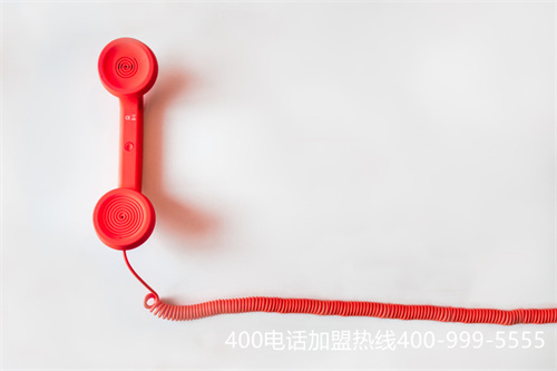 代理400电话的费用会计怎么做账（仁和会计搞传销）