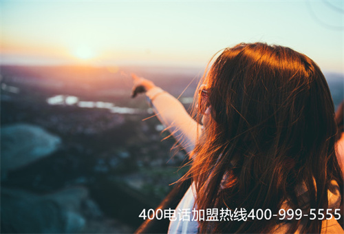 400电话申请书模板（400电话可以自己申请吗）
