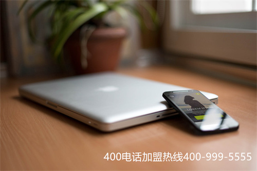 400电话找代理（联通400选号平台）