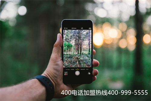 (办理400电话查看代理商资质)(400电话办理应该怎么对代理商选择？)