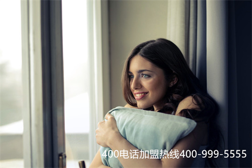 (400电话申请需要什么)(企业在400电话申请上面有哪些选号推荐)