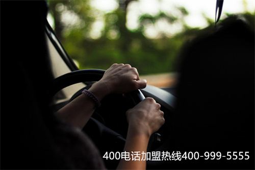 (400电话怎么收费标准)(400开头电话如何收费)