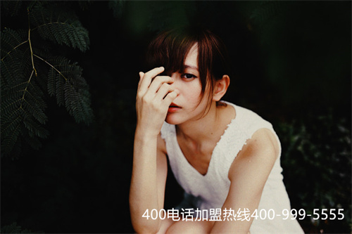 企业400电话如何申请（400电话申请官网）