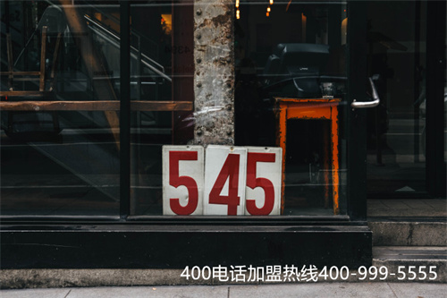 (如何申请400电话多少钱/安装400电话)(400电话是什么，多少钱)