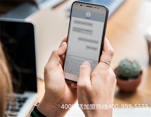 (400电话渠道)(正规企业都重视400电话，功能都有哪些？)