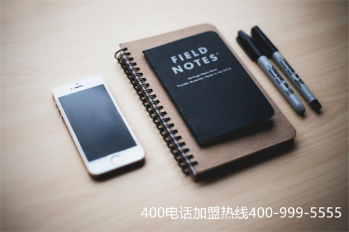 (移动宽带400电话是多少)(移动的400电话常见问题)