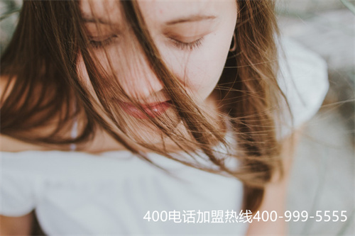钉钉申请 400电话号码（钉钉连麦可以不露脸吗）
