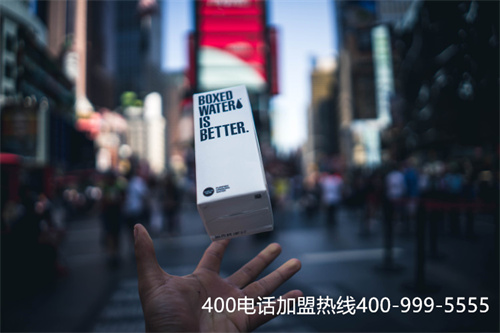 (400电话如何办理多少钱)(400电话怎么办理？400电话办理需要多少钱？)