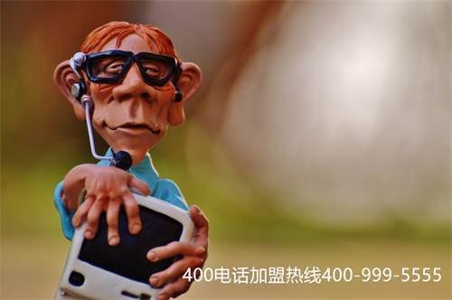 (400电话咋办理)(阜阳400电话多少钱)