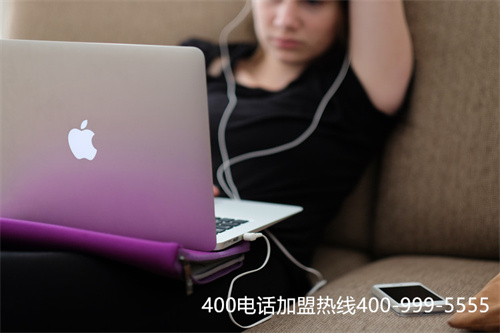 (400电话好申请吗)(400电话有哪些服务商)