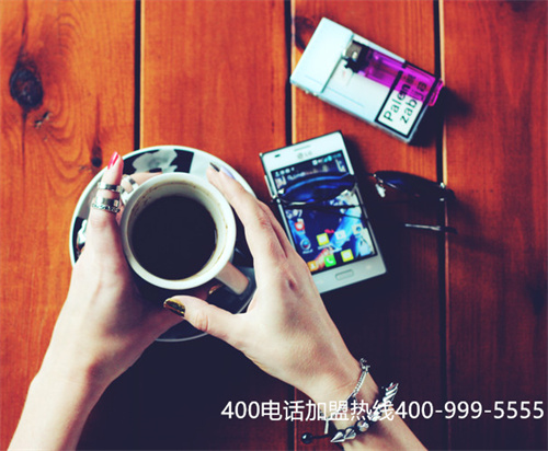 (400电话办理费用哪家便宜)(400电话究竟怎么办理，需要准备什么？)