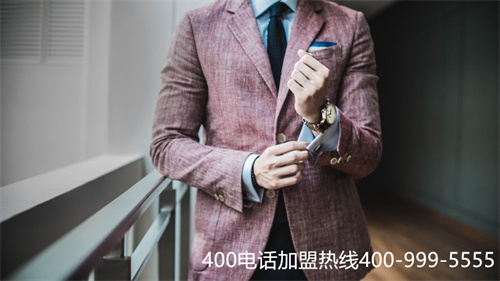 讯景官网400电话多少钱（打客服多少钱一分钟）