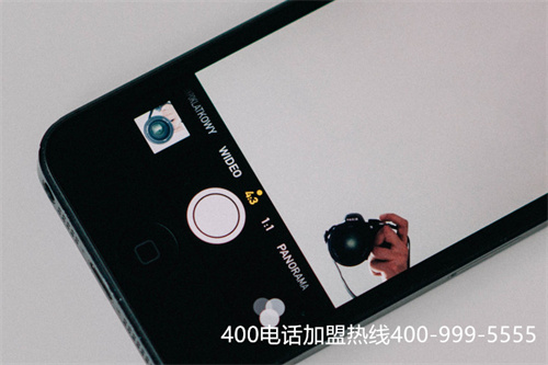 (企业400电话选号平台)(400电话选号靓号)