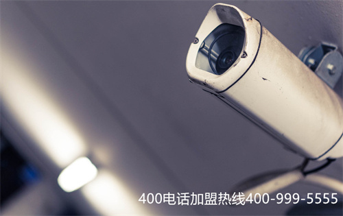 (如何代理400电话)(北京400电话一级代理)