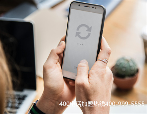 (联通400电话资费标准)(联通400电话安装咨询电话)