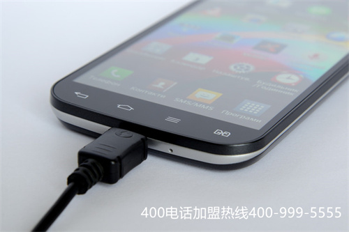 申请400的电话需要什么手续（400电话申请在哪）