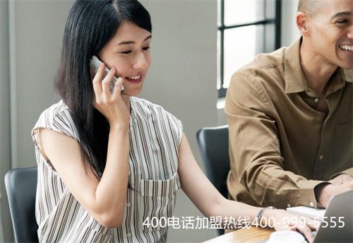 (上海电信400电话号码)(中国电信办理400电话)