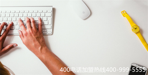 (中国电信400电话办理)(云南昆明电信400电话办理)
