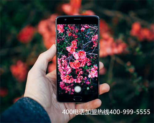 (东莞400电话收费)(企业400电话办理如何成功？)