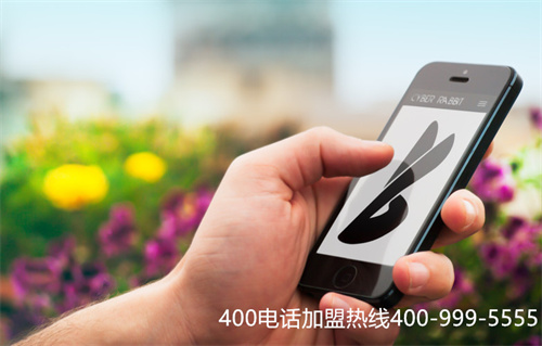 (400电话渠道)(正规的申请400电话官网哪家好？)