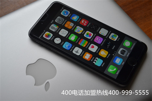 金科重庆400电话多少钱（重庆金科集团）