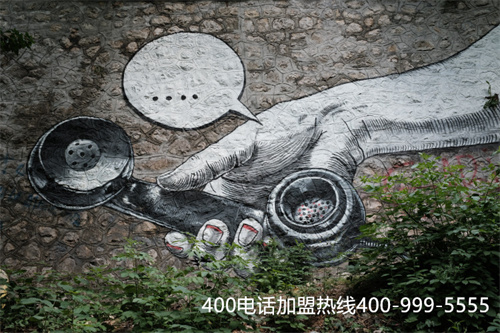 (企业400电话办理怎样做)(企业400电话—值得拥有)