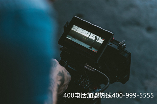 福州怎么办理400电话（华润燃气客服电话96517）