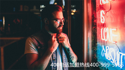 (400电话是不是免费的)(办理400电话收费标准)