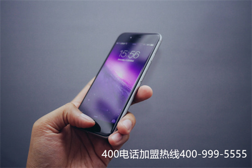 400电话平台（400电话怎么办）