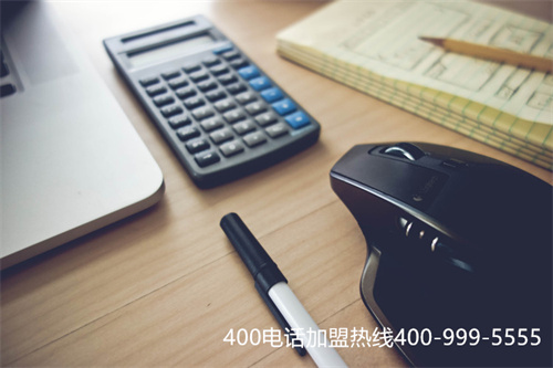 (400电话代理商怎么赚钱)(选择正规的400电话代理商)