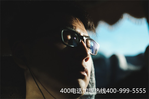 莆田400电话办理（莆田400电话申请）