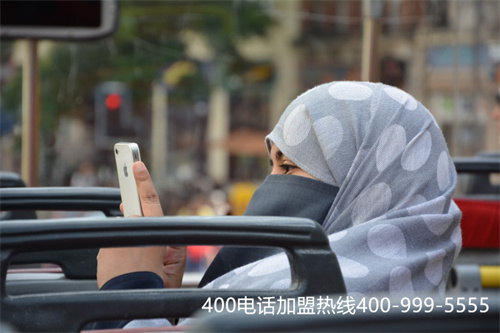 (企业办理400电话有用么)(400电话办理的好处受到了重视)