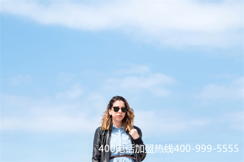 (400电话是什么 是怎样收费的)(400电话申请的费用具体包括哪些？)