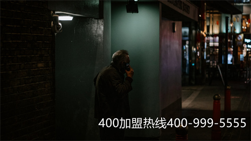 400电话加盟代理（正规400电话代理商）