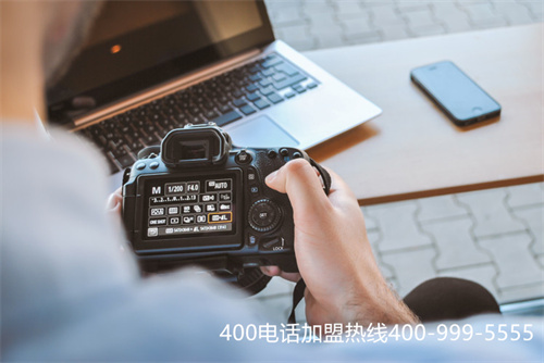 400电话如何办理（400电话如何缴费）