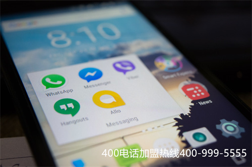 为什么要使用400电话？（400电话的好处）