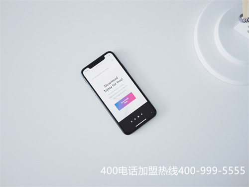 400电话找代理（400电话一级代理商）
